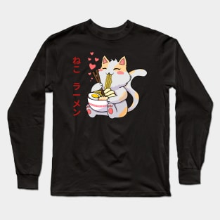 Neko Ramen, cute cat eating Ramen Long Sleeve T-Shirt